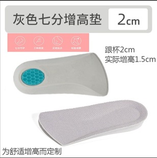 2cm����Ь�|��Ů�����\�Ӝp���������߷ְ�|������ЬЬ�|������