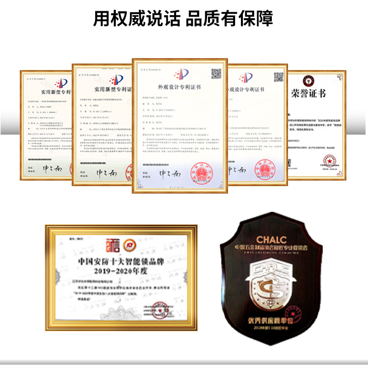 手机端首页装修_12