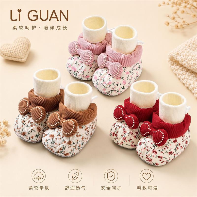 Baby shoes and socks for girls aged 0-1 year, autumn and winter cotton shoes with soft soles, non-slip, suitable for pre-walking, from 3-6 months to 12 months, princess style, won't fall off