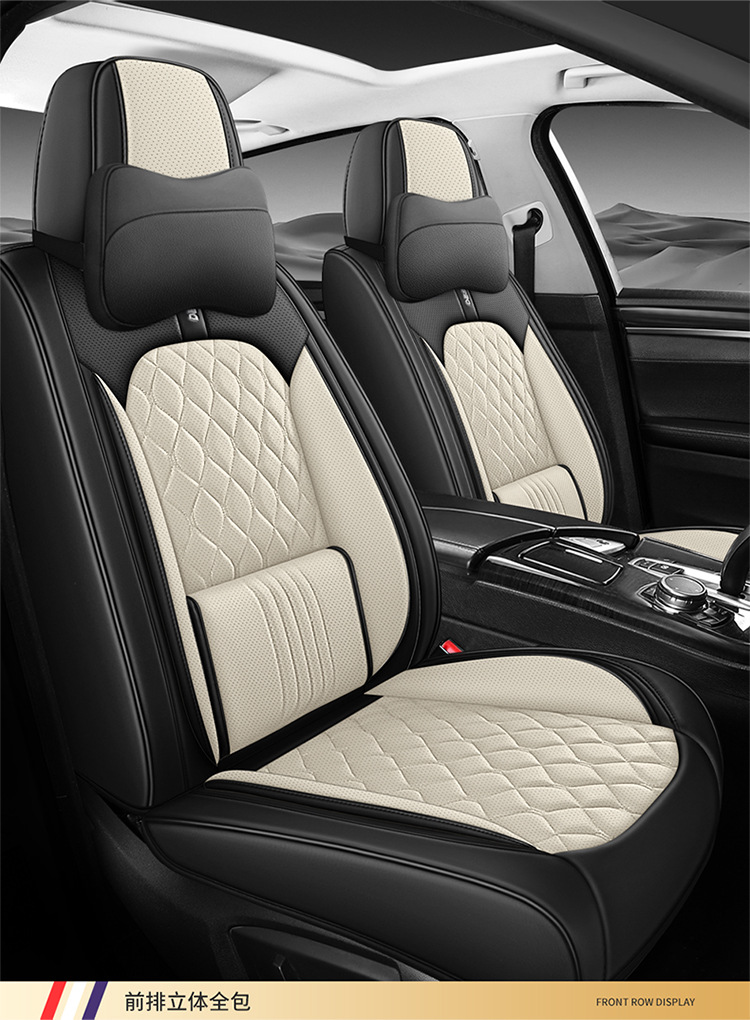 2025 new all-inclusive full leather car seat cushion four seasons universal seat cover seat cushion original factory a generation of wholesale