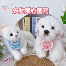 宠物猫咪狗狗爱心围兜口水巾可爱公仔娃娃蝴蝶结高颜值围嘴装饰