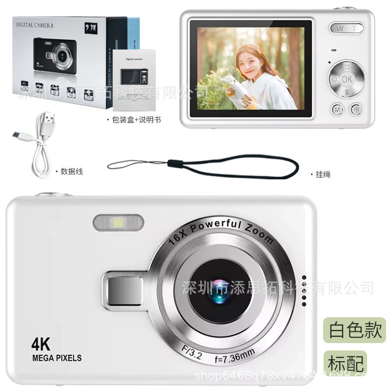 Compact Digital Camera for Kids, Retro Handheld Design, Wide Screen & Memory Options