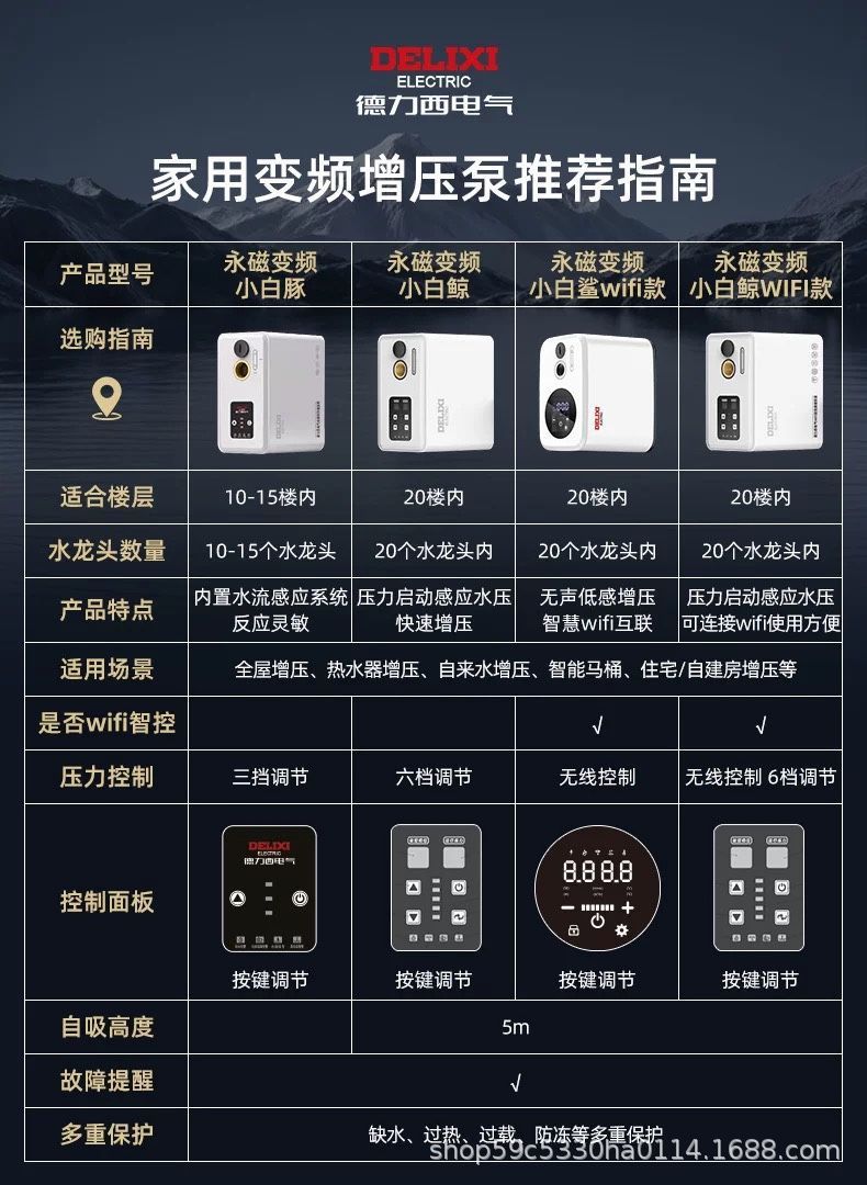 详情图36.jpg