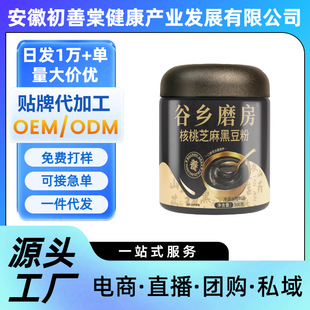 ���ĥ��ͬ��o�Ǻ�֥���500g����֥��ڶ��ۺ�֮�B��ڷ������