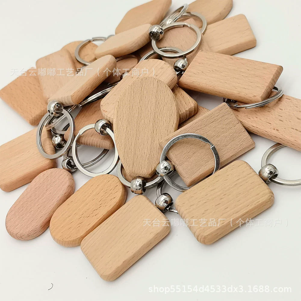 Wooden creative square keychain