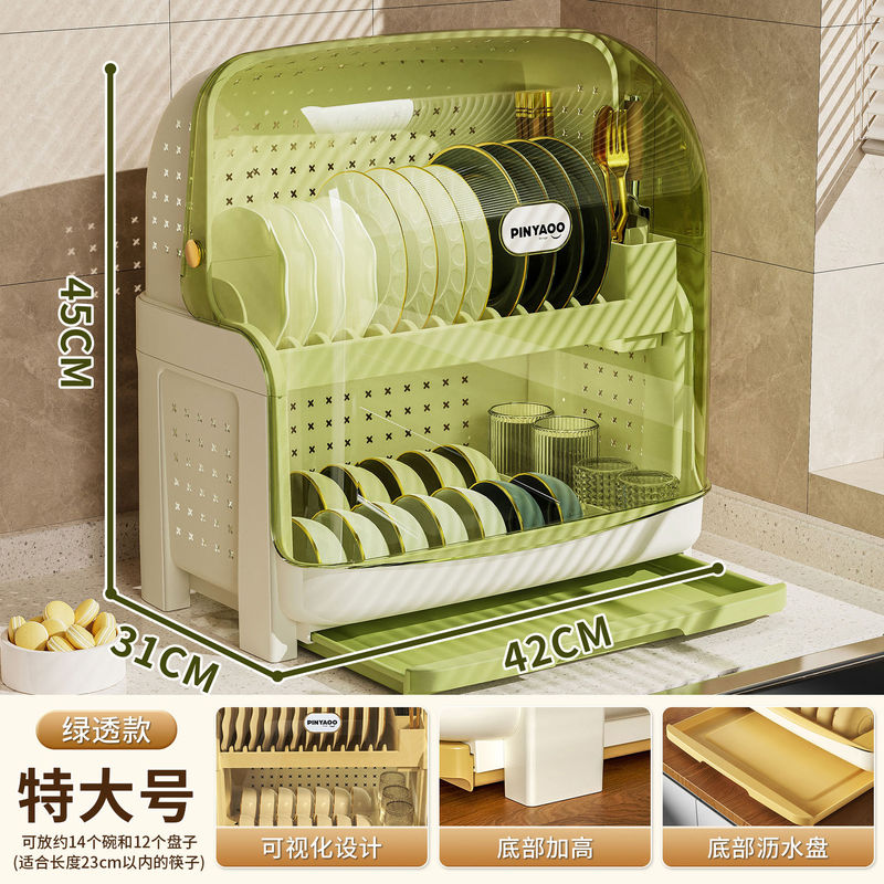 キッチン食器収納ボックス多機能排水二層ディッシュ排水ラック家庭用小型ディッシュキャビネット収納ラック|undefined