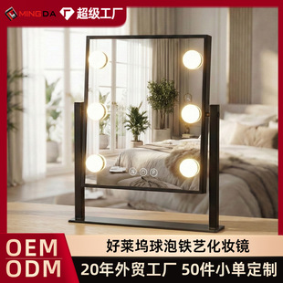 �羳���u�Fˇ6����R�]LED���y�R��ɫ�{�����y�R������y�R��