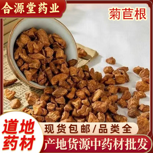 ���ĸ���ș�� ���Ŀ��� ��Ŀ�� ���Ȳ� ���ĸ�����ۮa��؛Դ���l