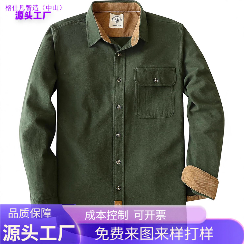 Men's Dubinik Flannel Shirt Long-Sleeved Flannel Shirt Men's Casual Button-Down Brushed 100% Cotton Men's Dubinik Flannel Shirt Long-Sleeved Flannel Shirt Men's Casual Button-Down Brushed 100% Cotton