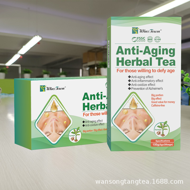 Export antioxidant tea whitening and whi...