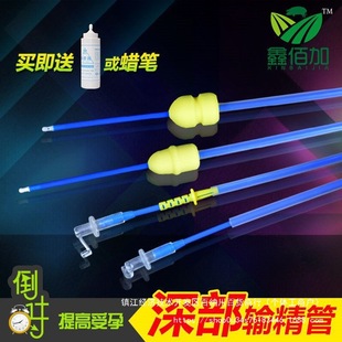 �i��һ����ݔ����ƿ ���i���ݔ���� �����ӌmĸ�i���L��ݔ����