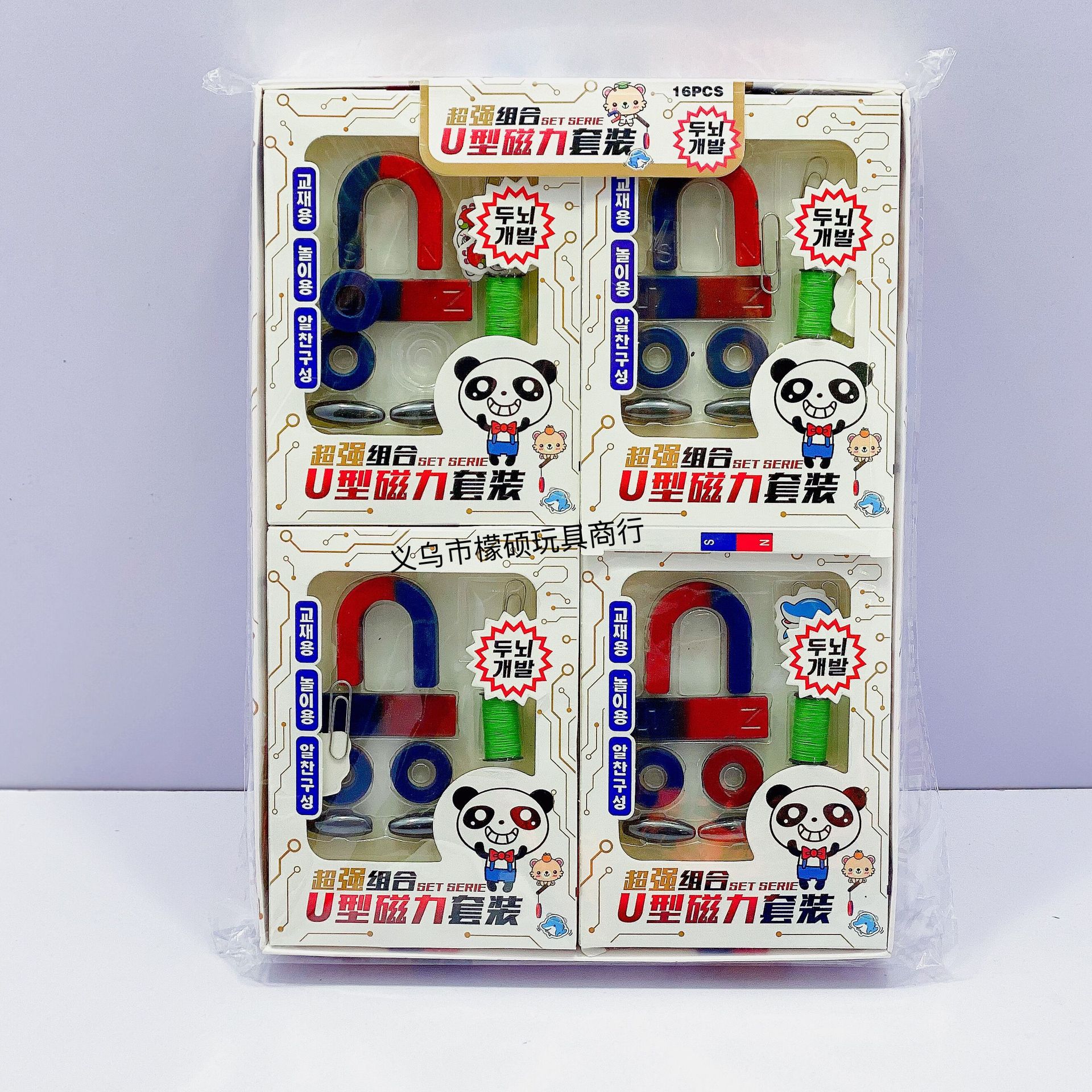 QQ图片20220413144621