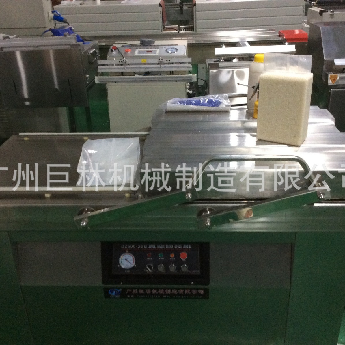 自动真空机 双室真空包装机 豆腐干真空包装机腊肉香肠真空包装机