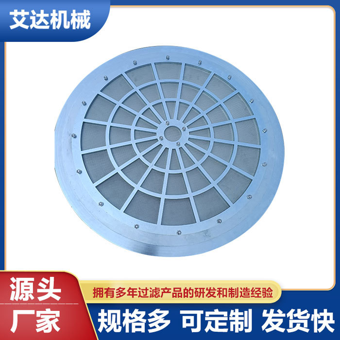 艾达生产上料出料流化器 上出料喷吹罐 煤粉仓仓底流化器