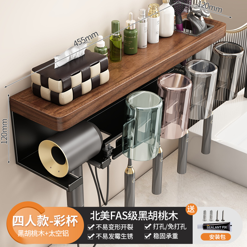 Baño de estilo antiguo estante de sujeción estante de cepillo de dientes sin perforación inodoro lavabo secador de pelo soporte de almacenamiento