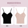 Black fuchsia cloth, straps