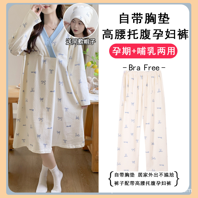 T2513#blue bow skirt + belly support pants / L [recommendation 50-60kg ]