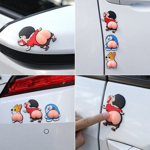Car door anti-collision strip Crayon Shin-chan butt anti-collision sticker cartoon cute butt anti-scratch rearview mirror car sticker