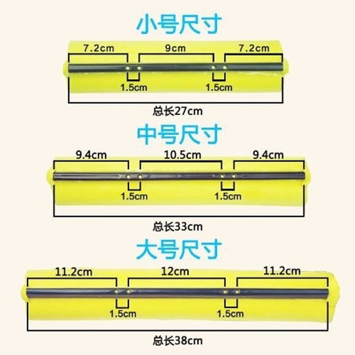 Sponge mop replacement head household universal collodion mop head 27cm 33cm 38cm mop head screws wholesale