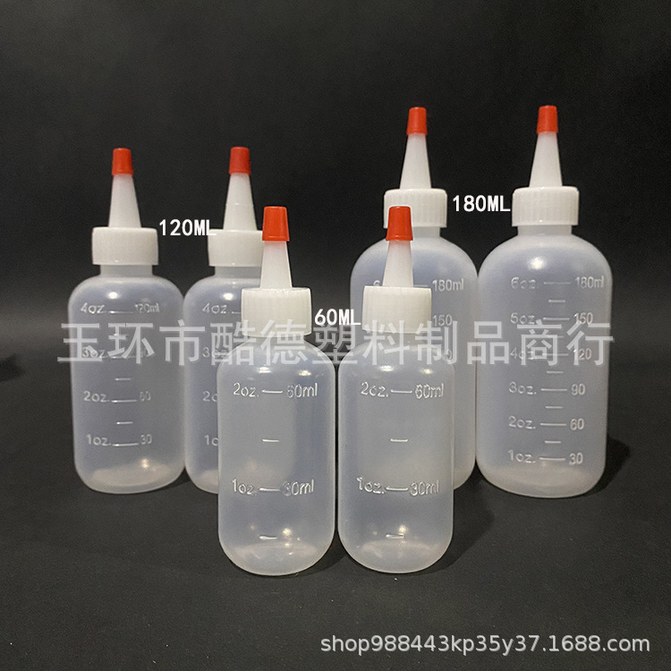 微信图片_20220411193449