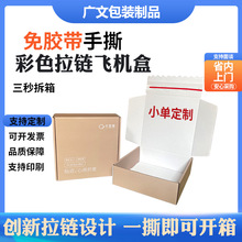 �S��ֱ�N������Ӳ��朼������z��������f�����l��̭h�����b��