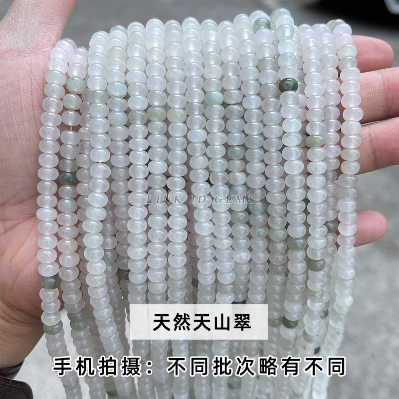 晶徳ジュエリー新疆天山翠玉散珠氷翠玉ブレスレット半製品円珠diyアクセサリー部品卸売り|undefined