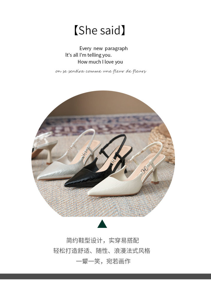 Sandal nữ bít mũi mũi nhọn gót mảnh quai hậu thanh lịch, gót 6–8 cm — Bạc nhạt, Màu vàng nhạt, màu đen chi tiết 3