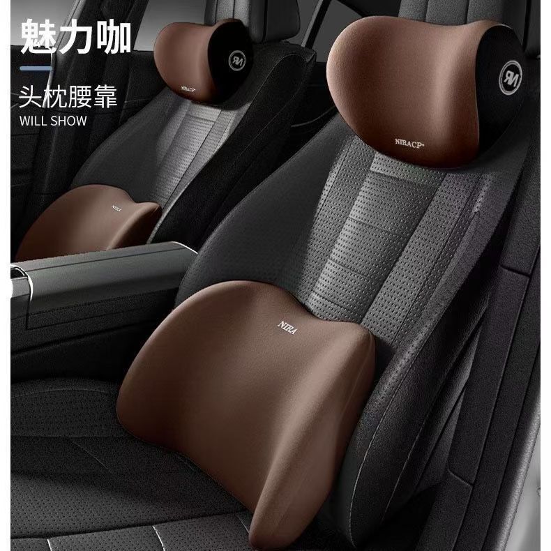 車のヘッドレスト腰は記憶綿で腰を保護して首を保護します。|undefined