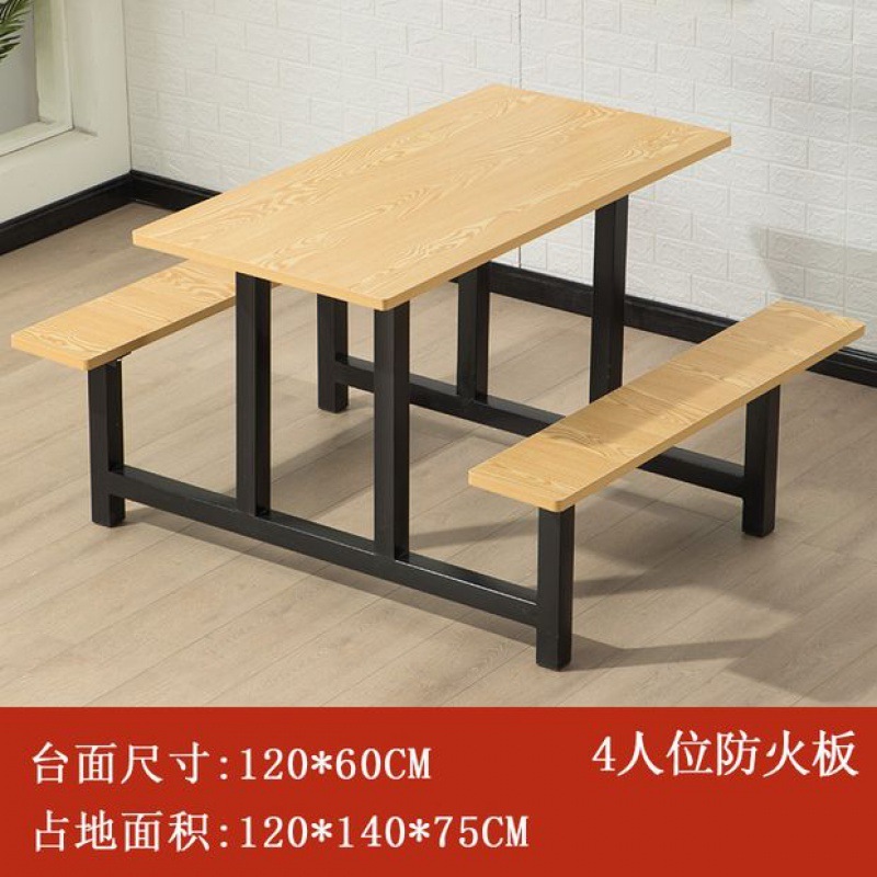 ステンレス製ダイニングテーブル 学校 学生食堂 レストラン 従業員テーブル 一体型テーブルと椅子の組み合わせ 4人用 6人用ダイニングテーブル|undefined