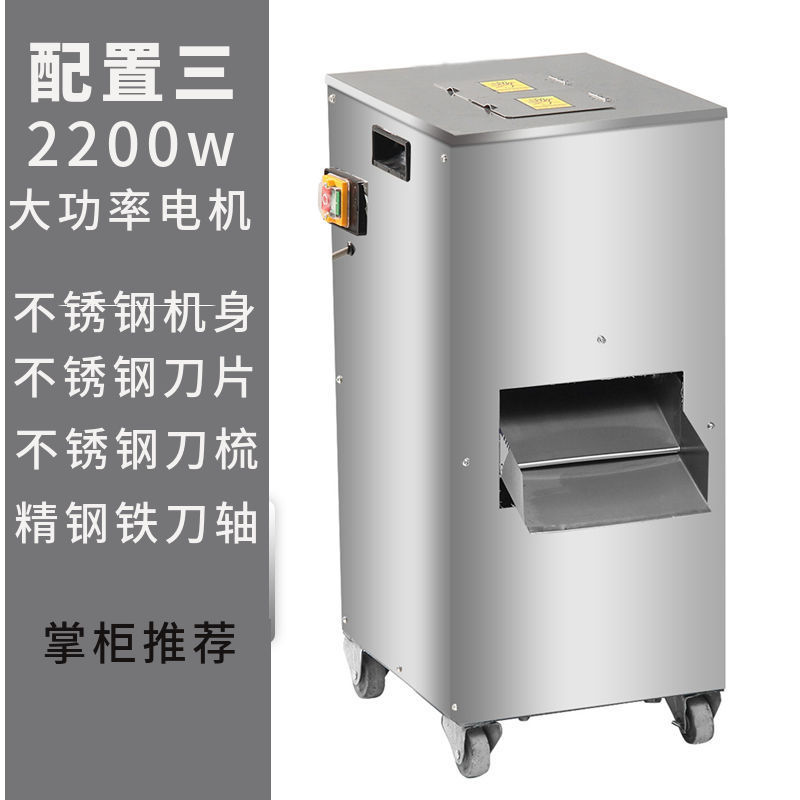 Doble cortador de acero inoxidable de Oberosch cortador comercial cortador de espuma de carne triturador de carne