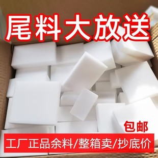 �{�׺��d߅����̎��ϴ���S�Cȥ������ħ����Ь���ò豭����