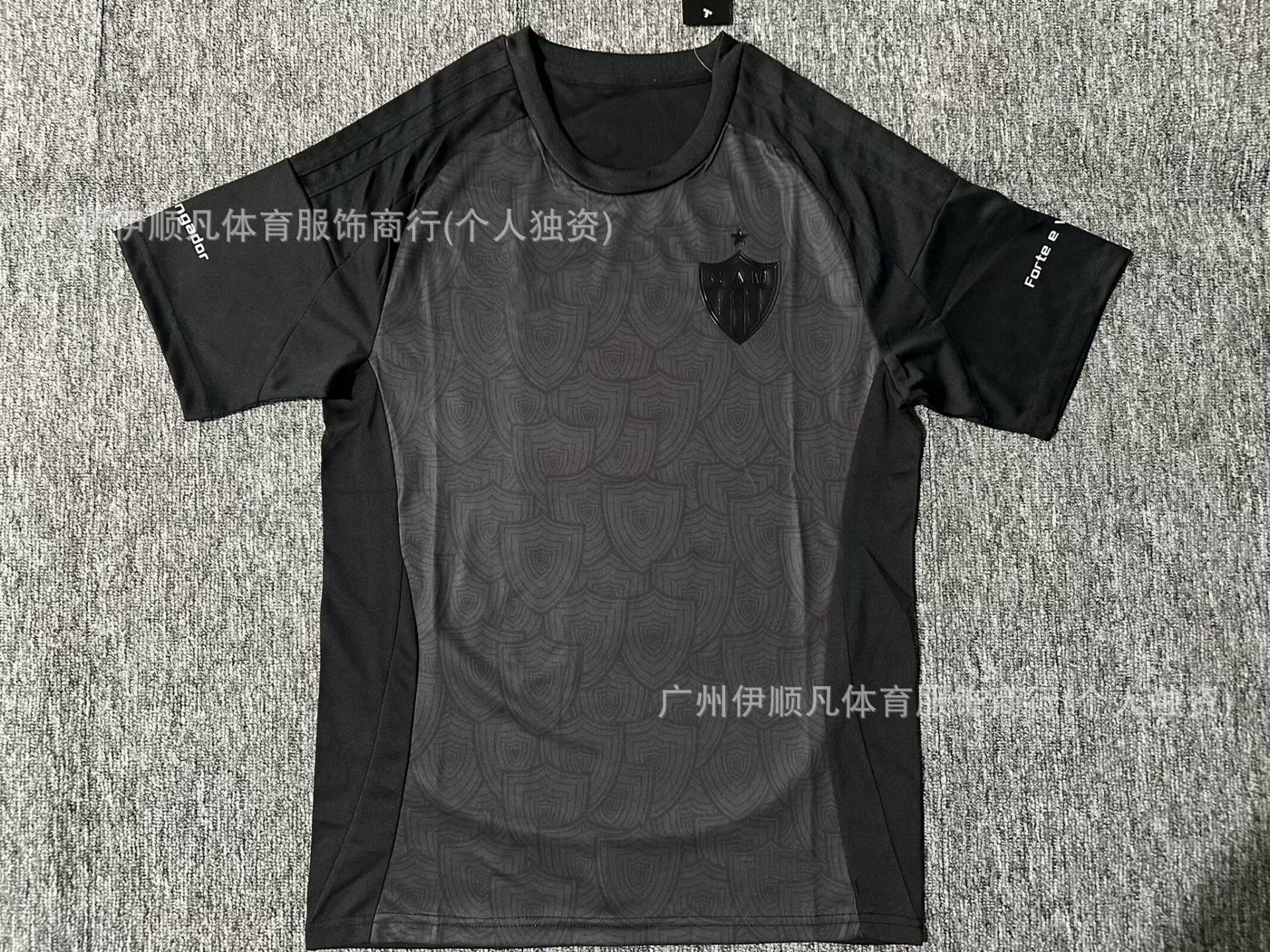 25- 26m 내로 블랙 에디션