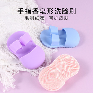 Silicone Nose Brush to Clean Pores, Face Wash Brush, Soft Bristle Cleansing Brush, Soft Skin Care Finger Cot Brush, Blackhead Makeup Brush