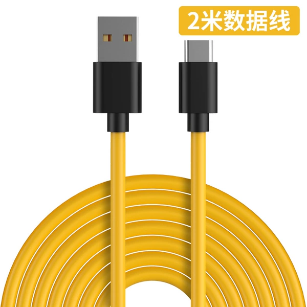 2 meters black and yellow Type-C wire (35% copper content) bare wire