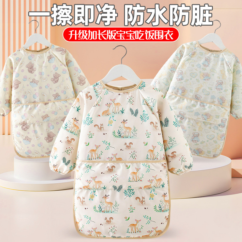 Baby Smock Bib Waterproof Anti-Dirt Children's Feeding Bib for Boys and Girls, Extended Version Apron