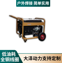 ��Ʉ���280A���Ͱl�늺��C ���̺��� ��yʽ ��݆�� TOTO280A-S