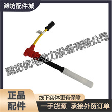 �H��WP12WP13�l�әC�c��Ȧ�߉���1000929191�H�����߉���