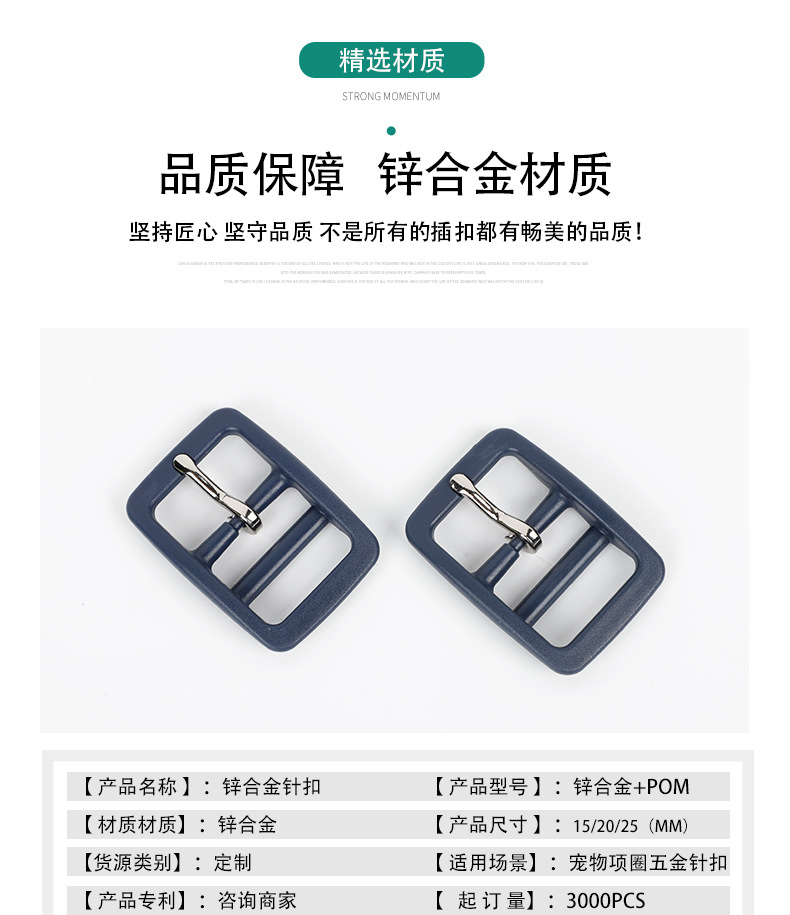 详情页2_04.jpg