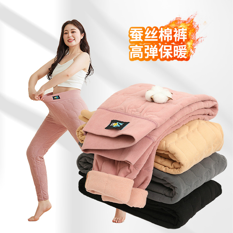 Silk Cotton Pants Women's Inner Wearing Winter Warm Leggings Plus Fat Plus Fat Women's fleece-lined Tall Warm Long Johns