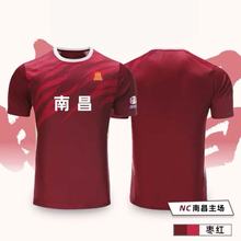 ��2025������������ِ���M���ϲ�����������������¶����\�ӷ�