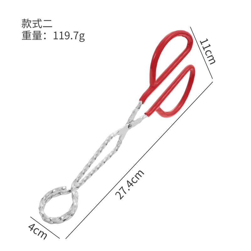 多用途食物夹加长面包夹户外烧烤工具木炭夹烧烤钳烤肉夹多功能|undefined