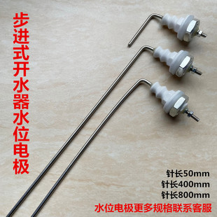 ���M�_ˮ���ˮ�C�����մ�304���P�ˮλ������늘O̽�����