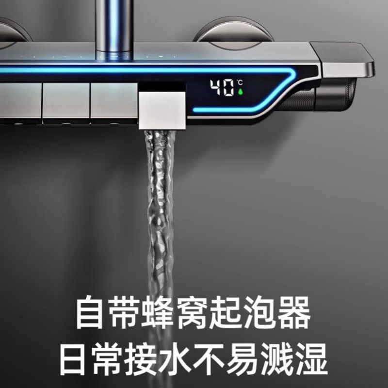 Gun gris ducha ducha juego de ducha botón de piano todo cobre hogar sobrealimentado ducha de ducha de baño baño de lluvia