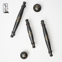 新品-美式油擦铜黑色陶瓷拉手 金色花纹橱柜衣柜门梳妆台抽屉拉手