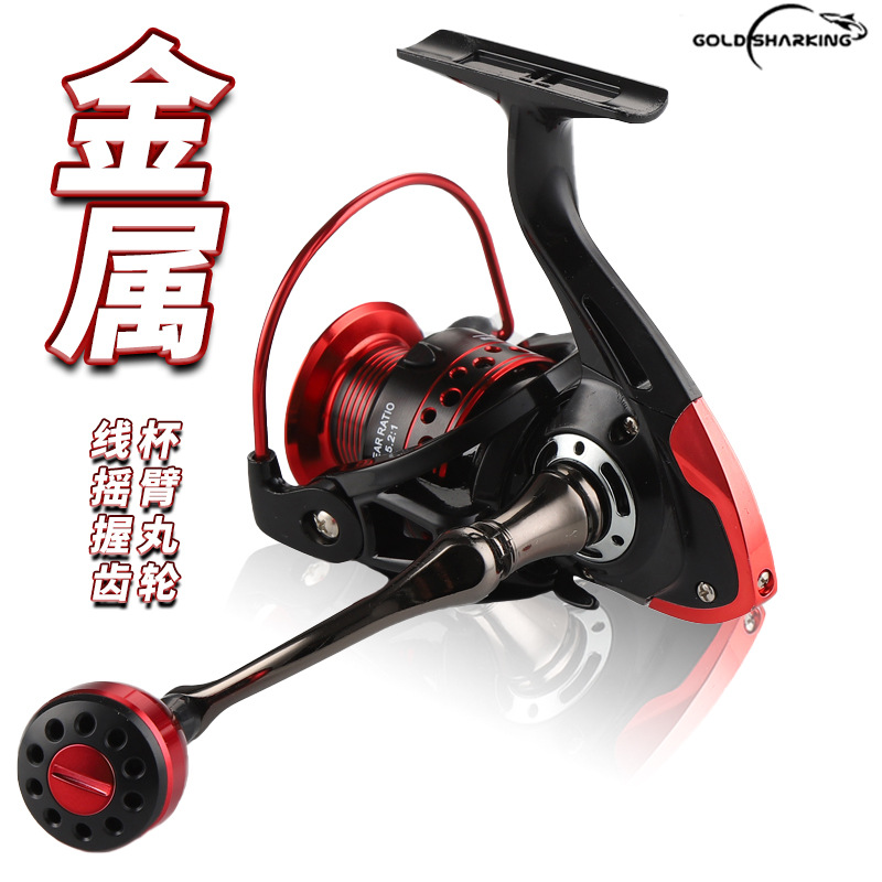 Rueda giratoria de pesca rueda todo metal pesca carrete de pesca carrete mar rueda ancla rueda de pesca de largo alcance