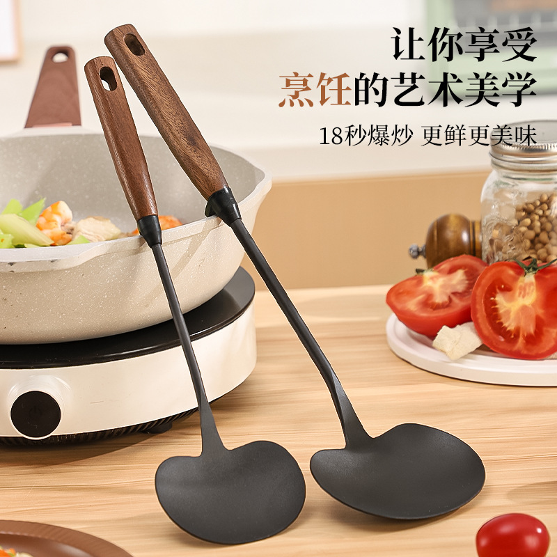仿古铁锅铲家用不粘锅专用炒菜铲子胡桃木柄蘑菇铲两用厨具套装|undefined