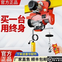 ���M��΢��늄Ӻ��J220V����С�͵��C05�������¿�܉����������