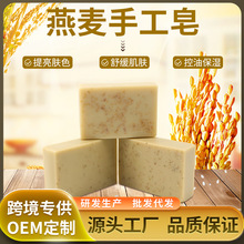 �羳�����ֹ���100g�����坍����Ҭ���������w���غ��坍�������l