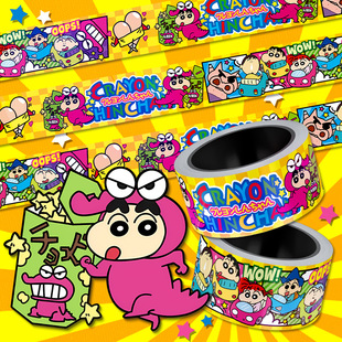 �D�俨ͨ�ɐ�Ϟ�PС����֮�����������N����ˮ�������N���b�5��