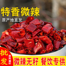 �o�}ȥ�Ѹɼt������ ����΢�� ��Ʒ�½����Ѯa��ֱ�l